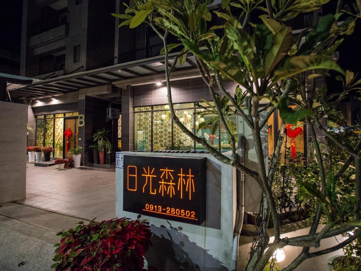 Taitung Sun forest Bagian luar foto